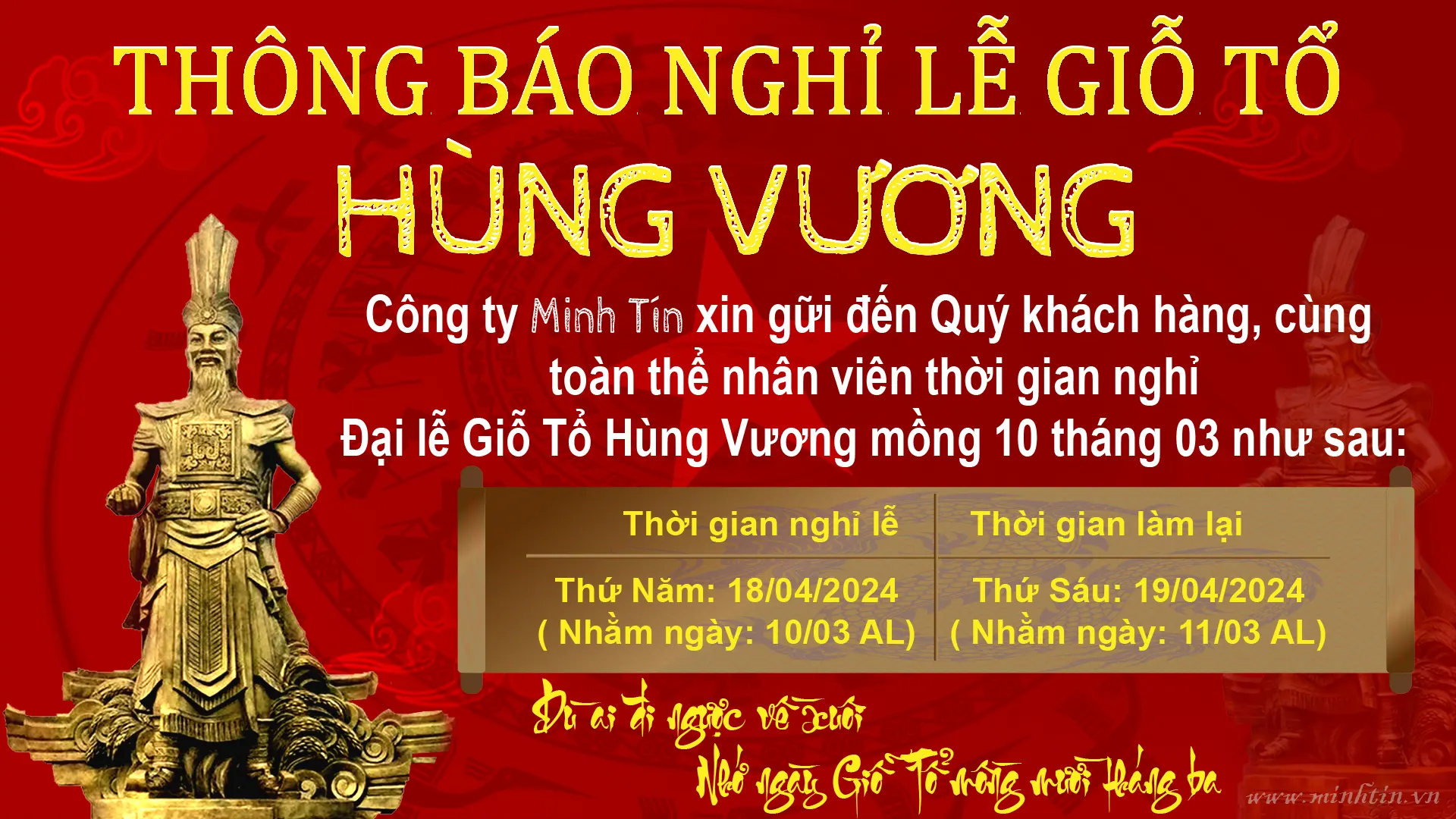 thong bao nghi le gio to hung vuong huiwei